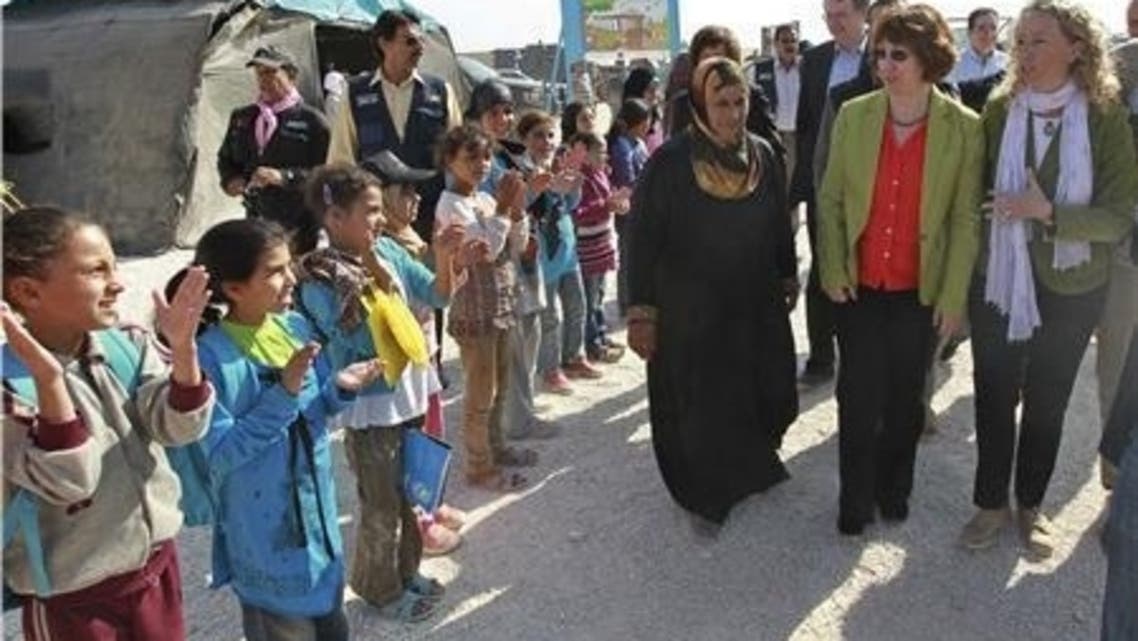 refugee students