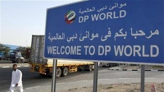 DP World extends maturity on $1bn loan for additional year