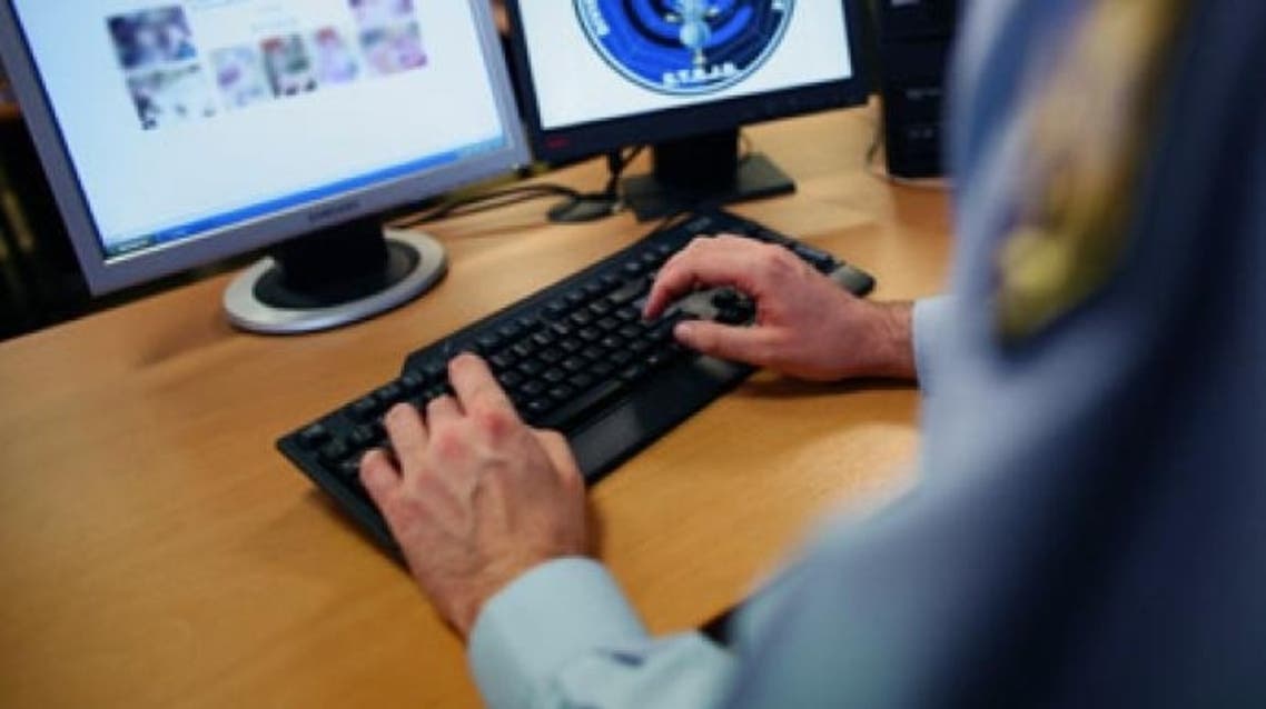 internet surveillence