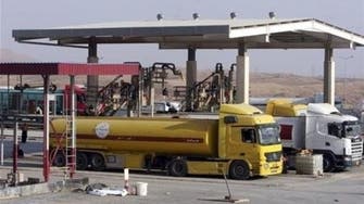 Iraqi Kurdistan gives Turkish company six oil exploration blocks