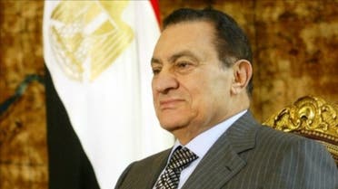 الرئيس المصري السابق محمد حسني مبارك