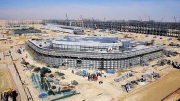 Ramboll project in saudi- AFP