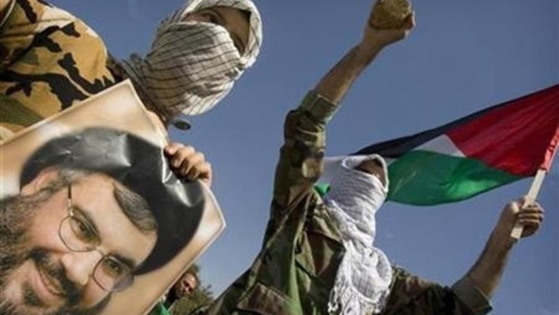hezbollah eu
