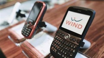 Egypt’s Orascom Telecom drops bid to buy Wind Mobile