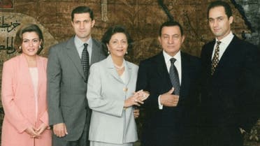 Mubarak Family (File: AFP)