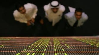 Gulf markets to outperform Asia in drop caused by Fed