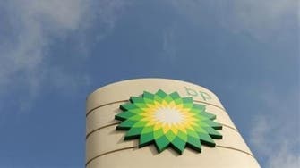BP agrees gas sales price for Oman tight gas project