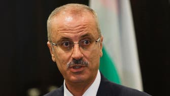 Palestinian PM Hamdallah submits resignation 