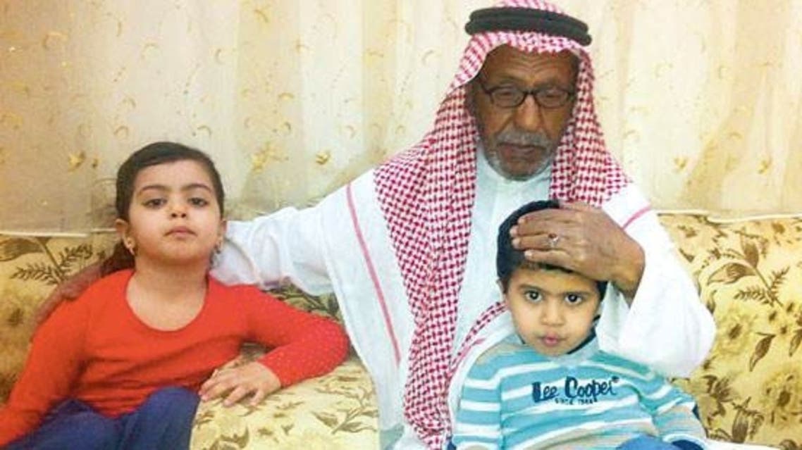 آل مساوى