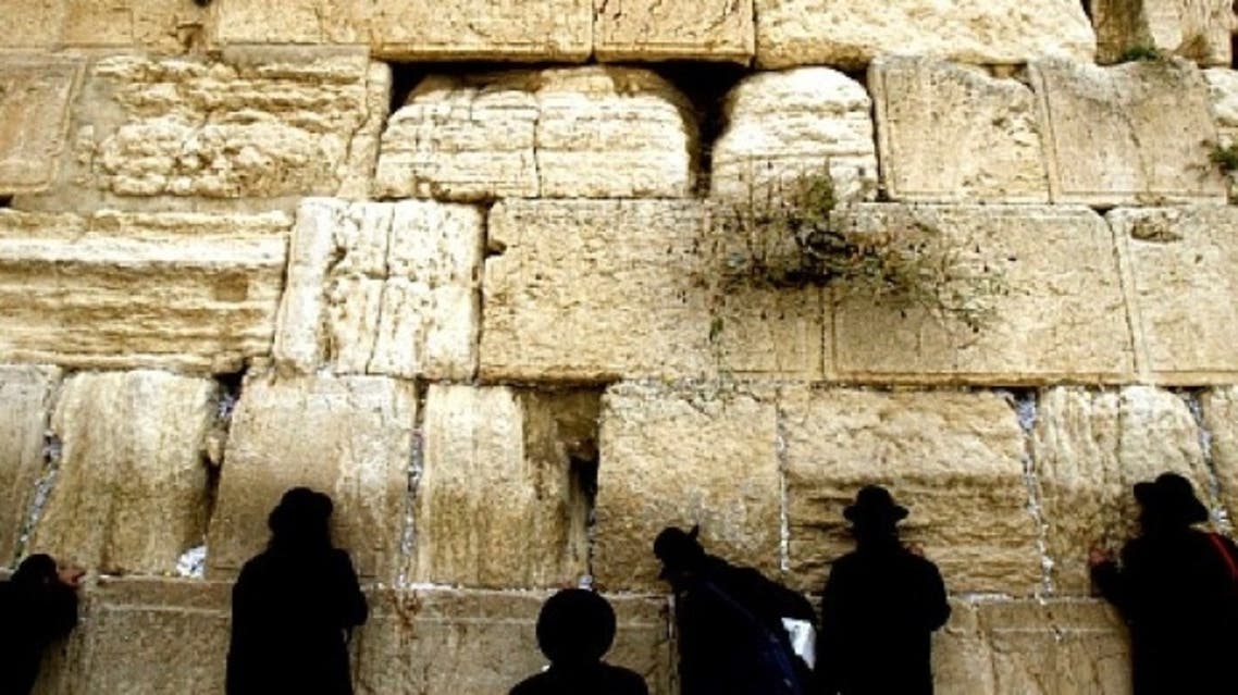 Western Wall