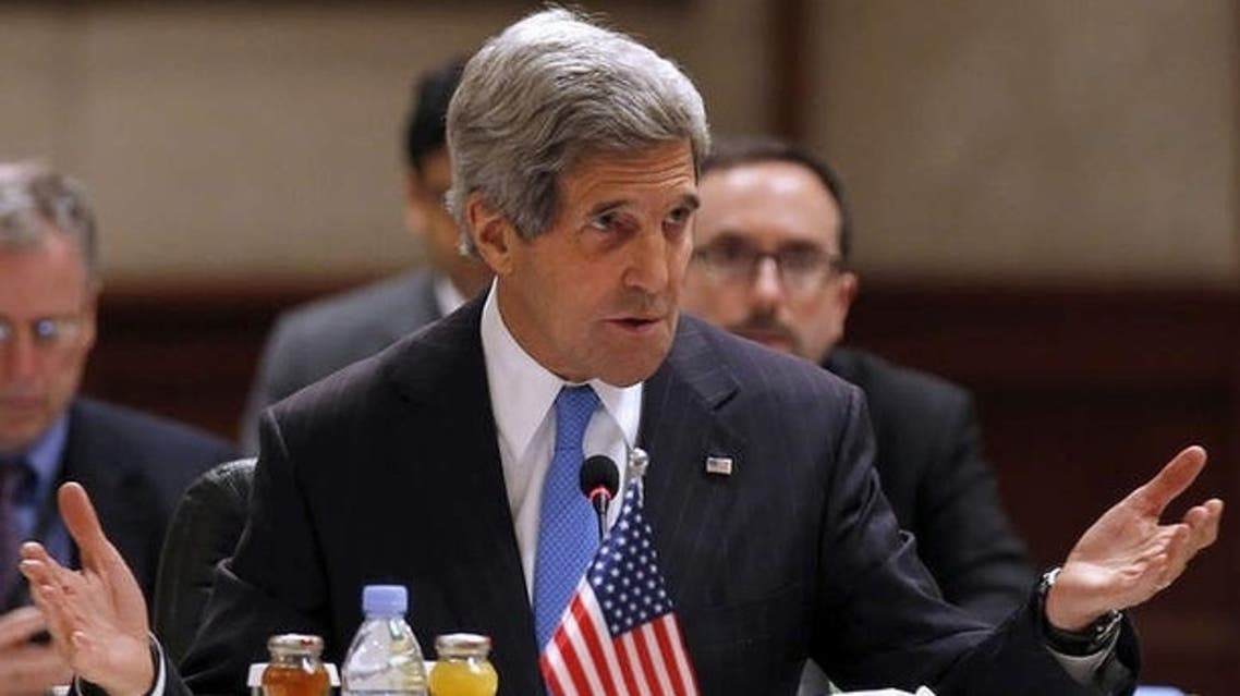 Kerry+AFP