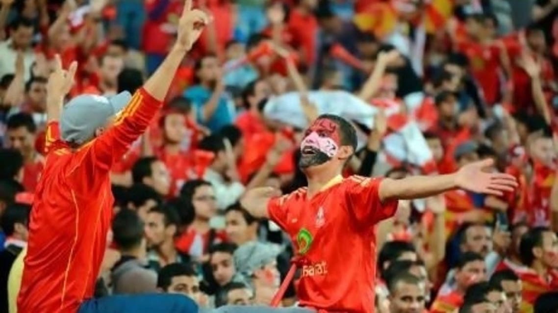 ahly