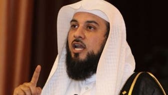 Fight or flight? Saudi cleric heads to London after call for jihad in Syria