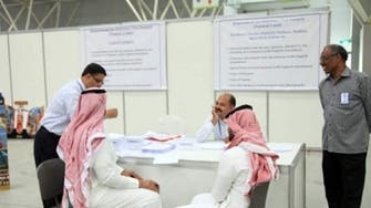 هدف: 45 ألف سعودي يلتحقون بمبادرة دعم التوظيف