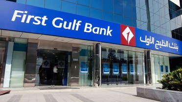 first gulf bank reuters