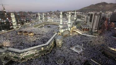 haj file photo reuters