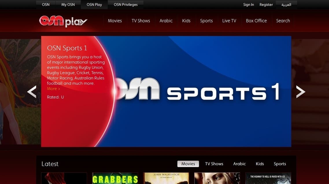 Rothschild has been appointed to advise on a public offering of OSN, which broadcasts via satellite and online. (Photo courtesy: OSN)
