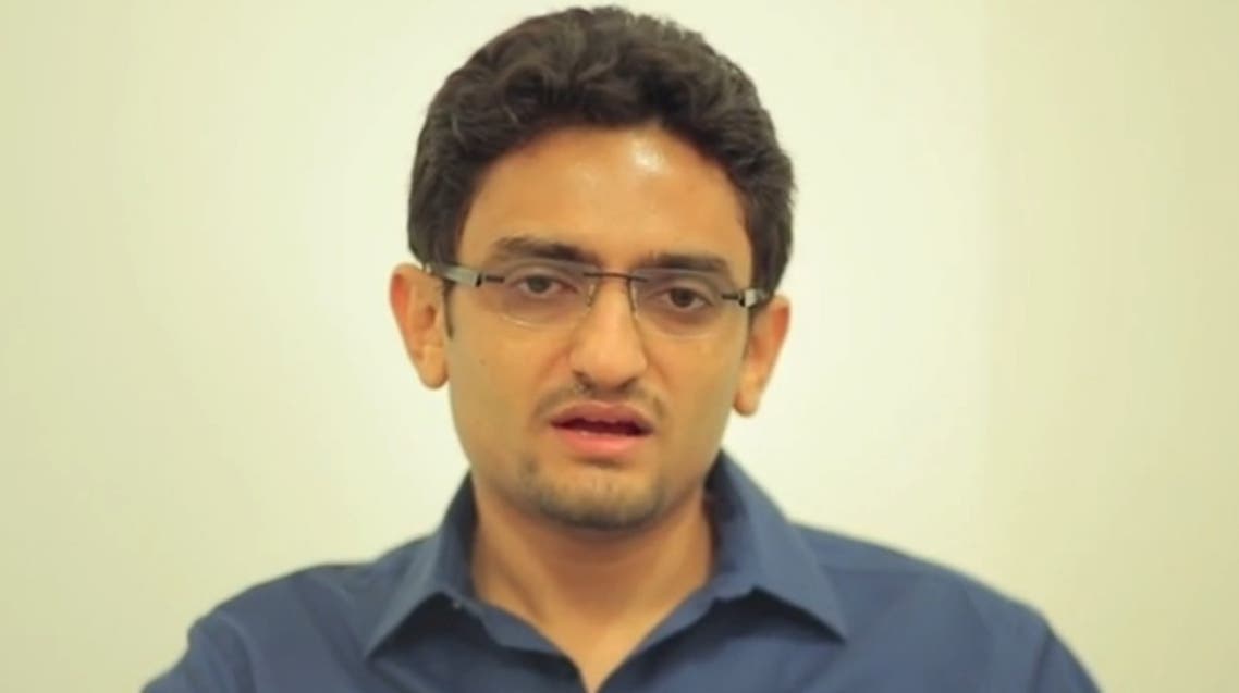 وائل غنيم