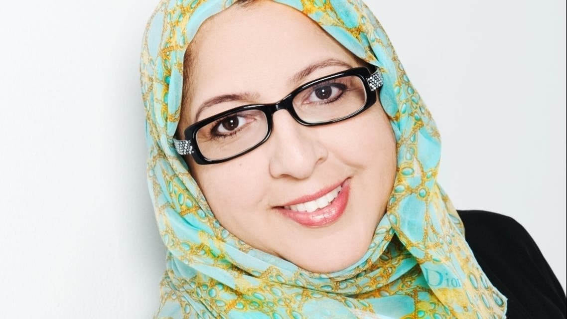 nazek al sabbag