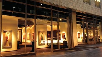 "اللوحات الفنية" ضمن أصول واستثمارات البنوك الإماراتية