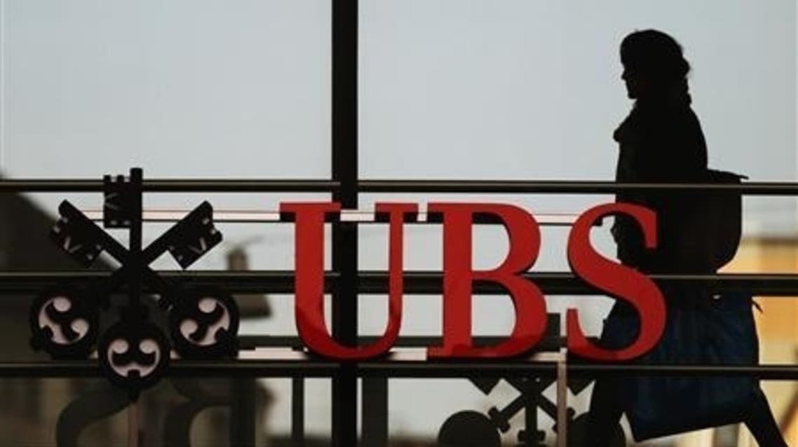 UBS AG reuters