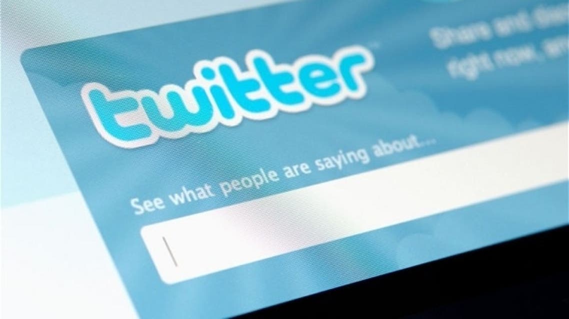 twitter