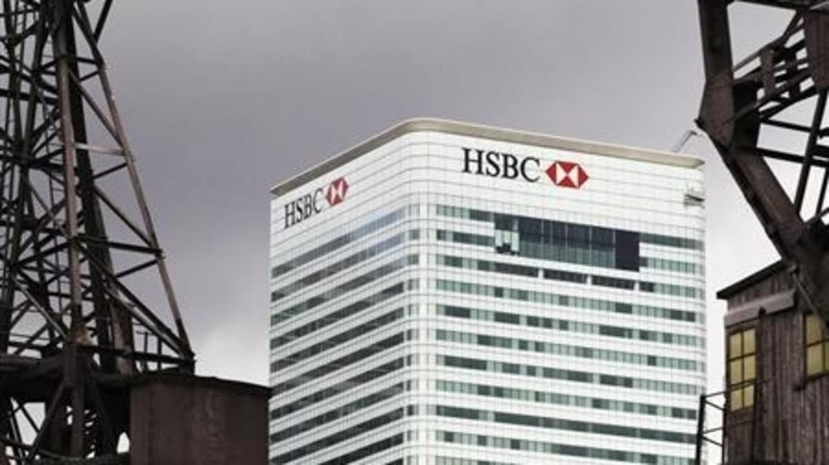 Hsbc Considers Quitting Iraq By Selling Dar Es Salaam Bank Stake Al Arabiya English