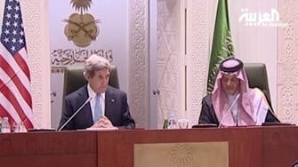 Kerry heads to Saudi to organize support for Syria opposition