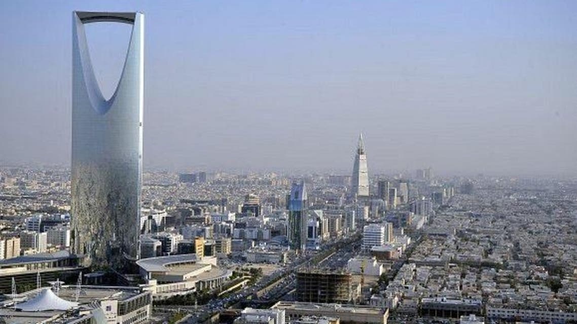 رياض