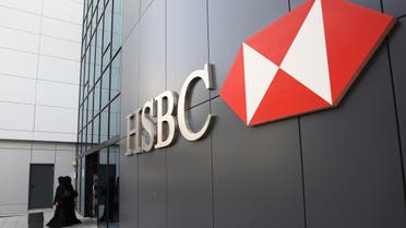 HSBC declined to specify how many SME business accounts it was terminating in the UAE. (File photo: Reuters)