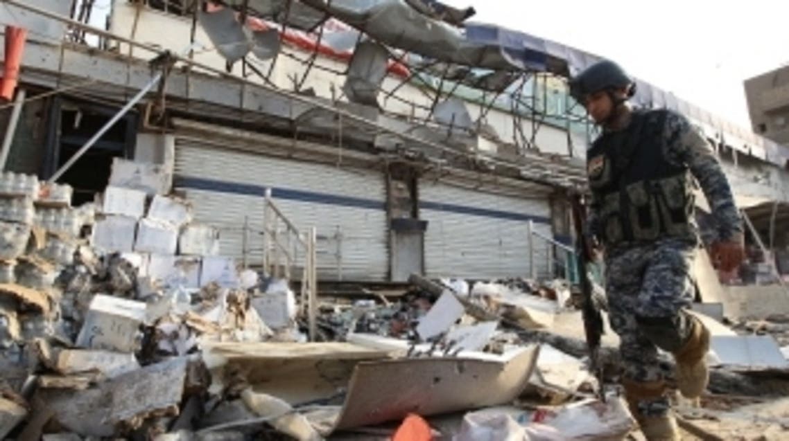 afp iraq