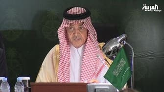 Saudi Arabia calls for ‘decisive and serious’ action on Syria