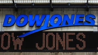 Dow Jones set to cut jobs with merger of WSJ, newswire staff