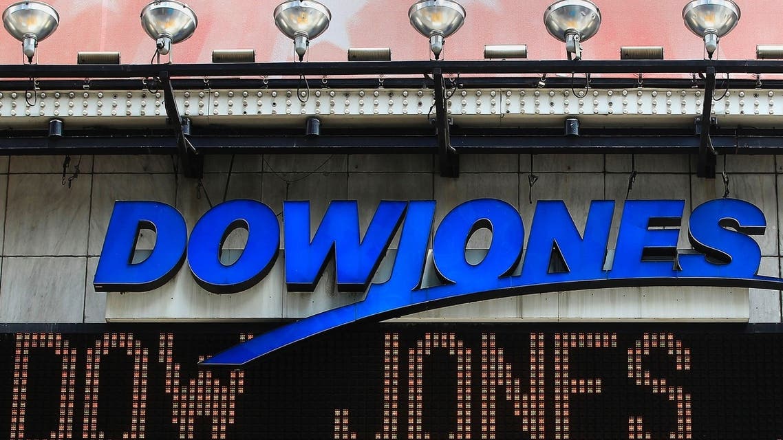 dow jones reuters