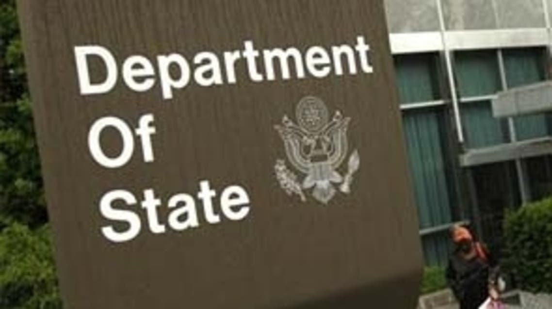 State Dep.