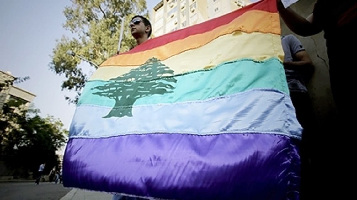 A picture showing an anti homophobia protest held earlier in Beirut. (File photo: AFP)