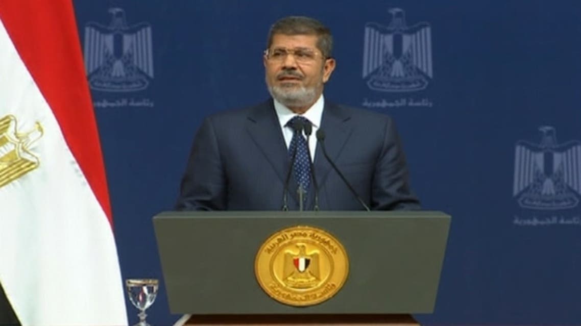 mursi