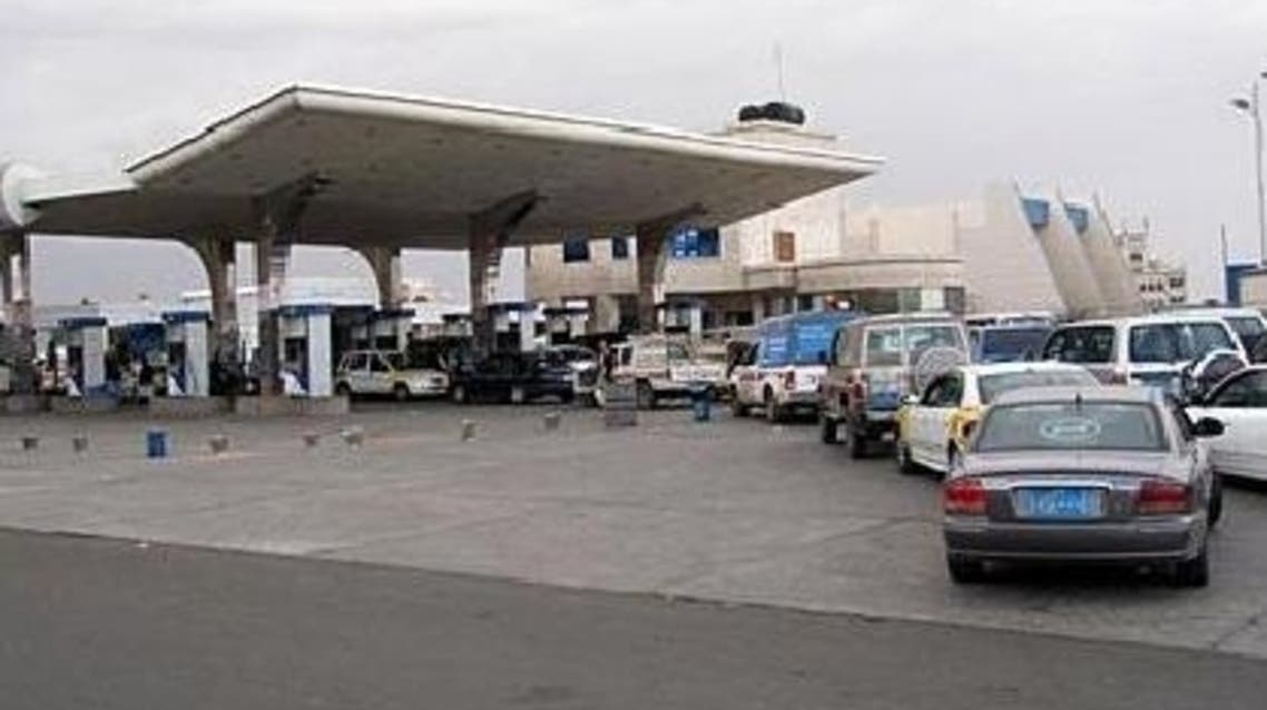 أزمة الوقود في اليمن