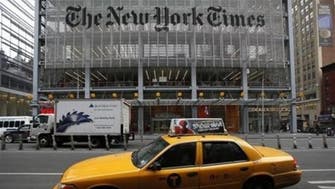 The New York Times Co. set to sell Boston Globe