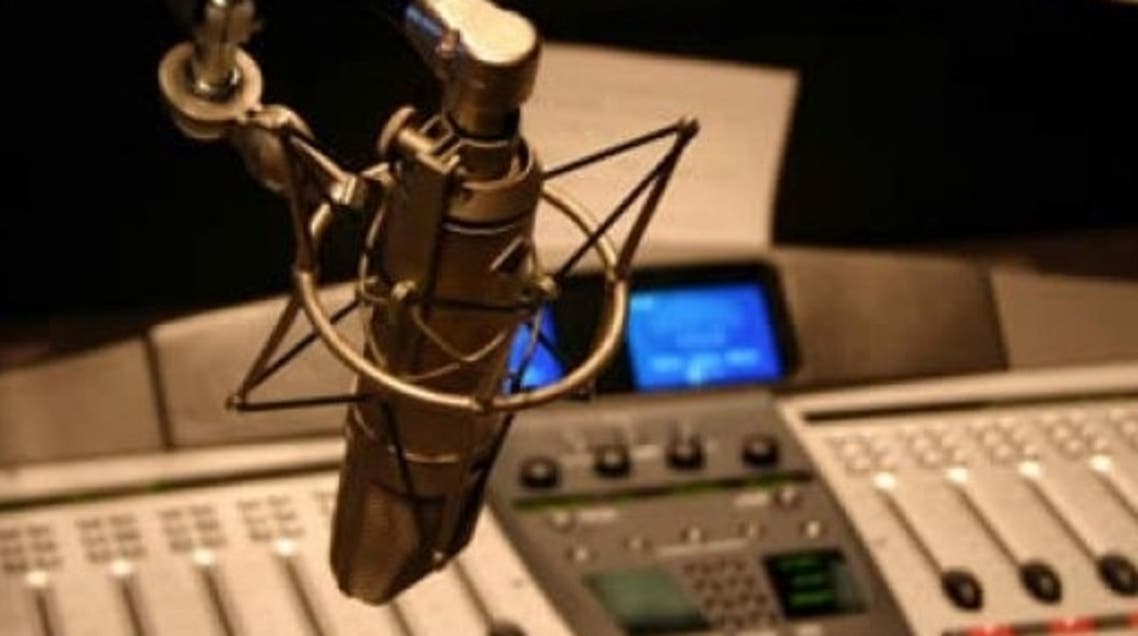 radio station