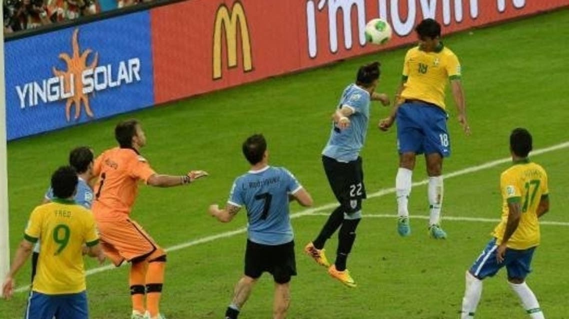 البرازيل