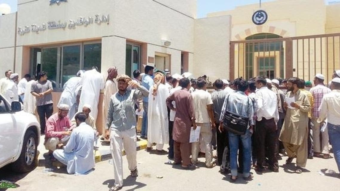 تصحيح