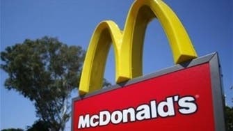 McDonald’s rejects request to build in occupied Palestinian territories 