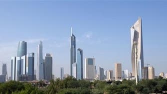 Kuwait fund says more than doubled UK investment in past 10 years