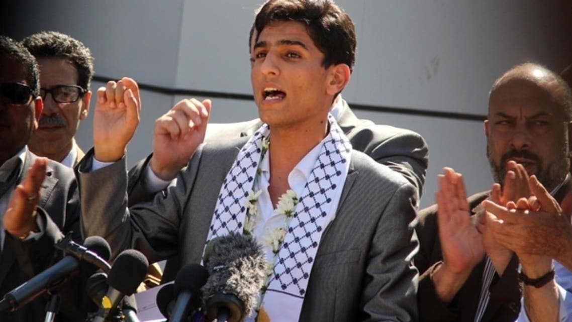Assaf (AFP)