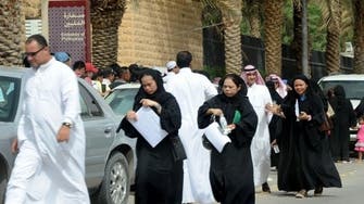 الحملة التصحيحية تحرم المنازل السعودية من الخادمات