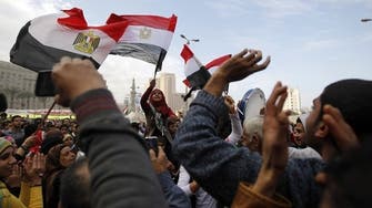 Egypt protest blast was due to explosive device