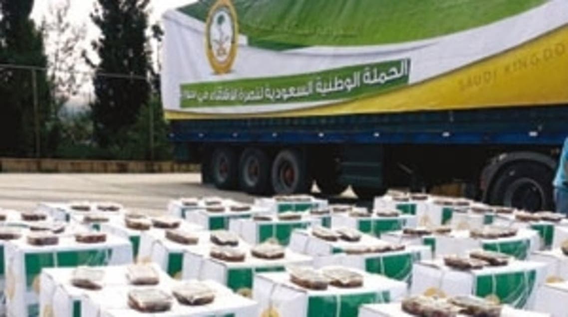 الحملة الوطنية السعودية لنصرة النازحين السوريين في لبنان