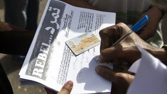 Anti-Mursi ‘Rebel’ campaign receives more than 22 million signatures