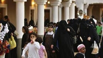 Saudis make it through the new weekend, despite religious backlash